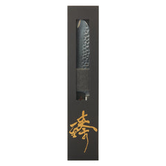 Santoku Knife for Mincing Slicing and Dicing Vegetables -  Damascus - 11-3/4" - Unfinished Kit